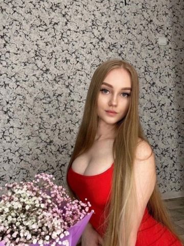 Лина