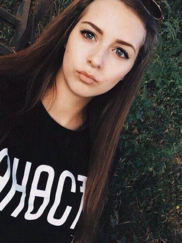 Инна